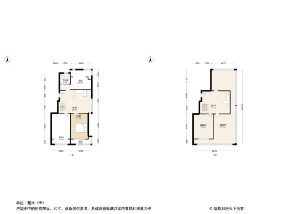 雷明雅阁