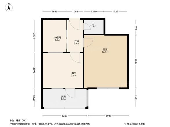南山庄户型图