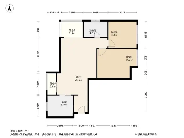 蓝光锦绣城四期