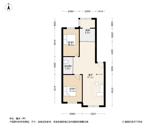 柳岸馨居