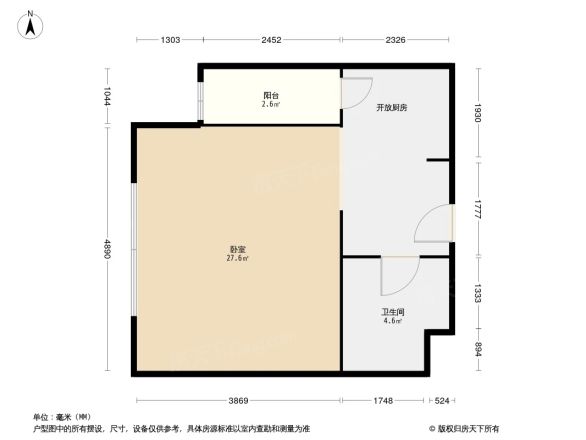 京都大厦户型图