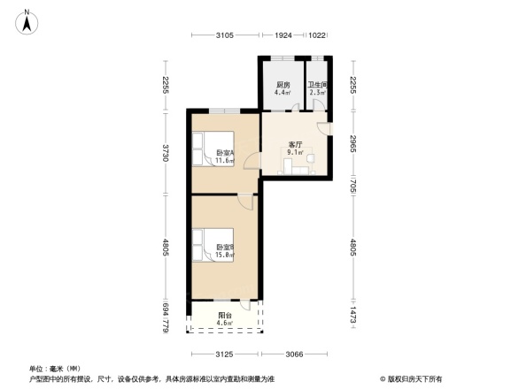 电力修造厂宿舍