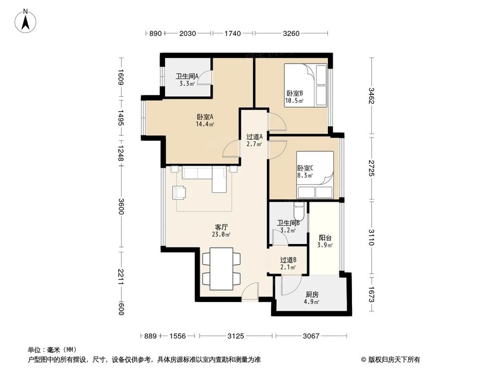 相似户型图