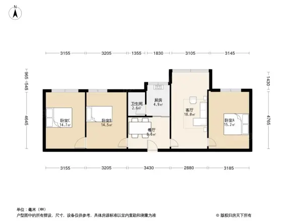 金琴路南三巷3号院