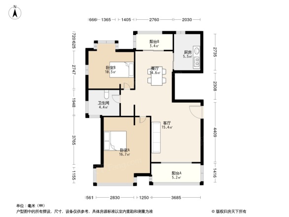 水云居别墅