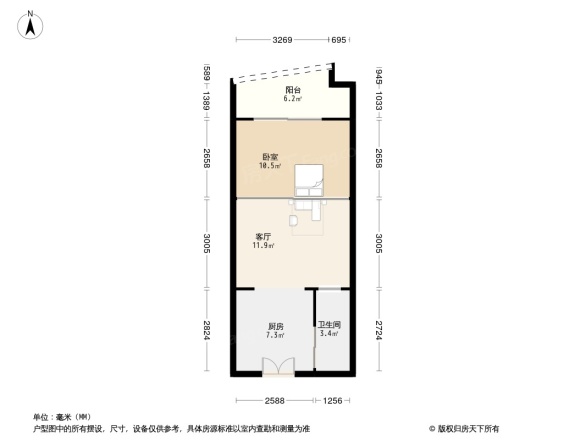 万艺广场户型图