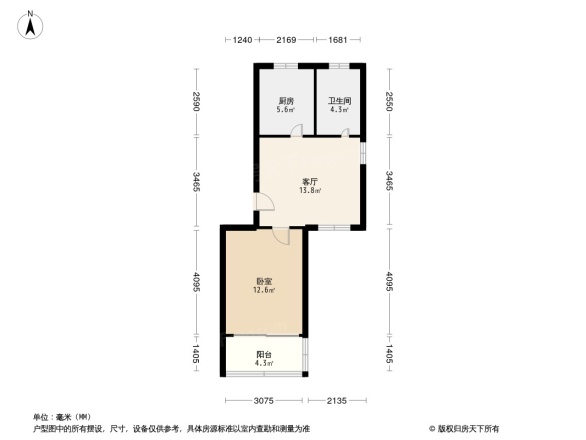 泾园新村