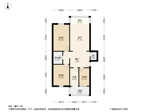 树蓓街104号院