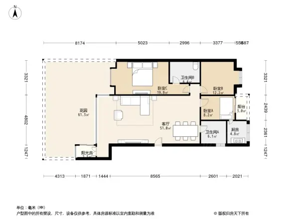 吉祥苑户型图