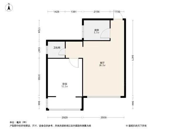高攀路18号院户型图