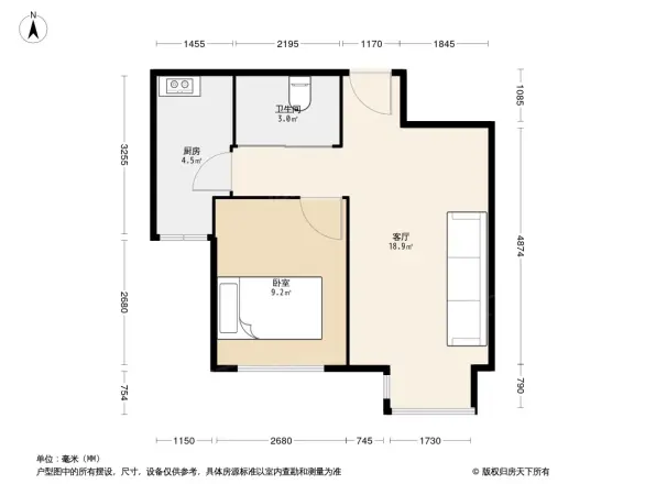 特变·水木融城