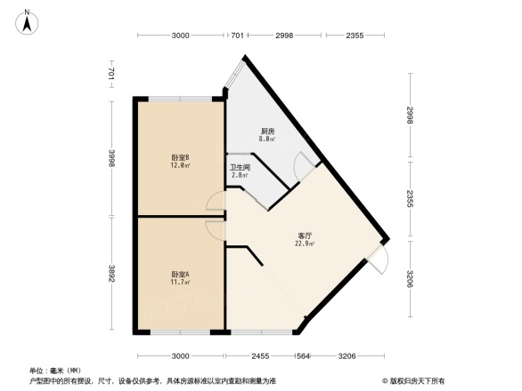 大庆路97号院户型图