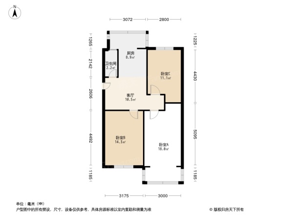 交通学院家属楼