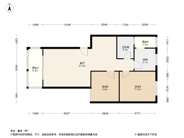 锦瑞民居一期