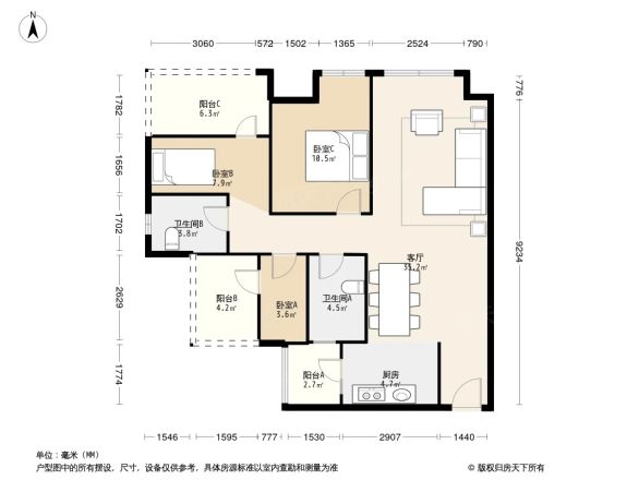 首创娇子一号别墅户型图