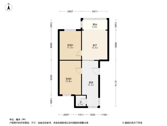 百花西路19号院