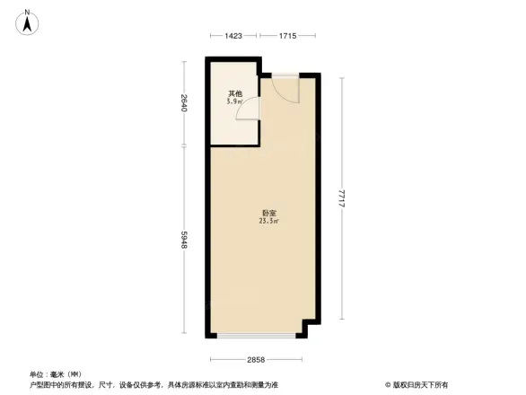 铂悦山户型图