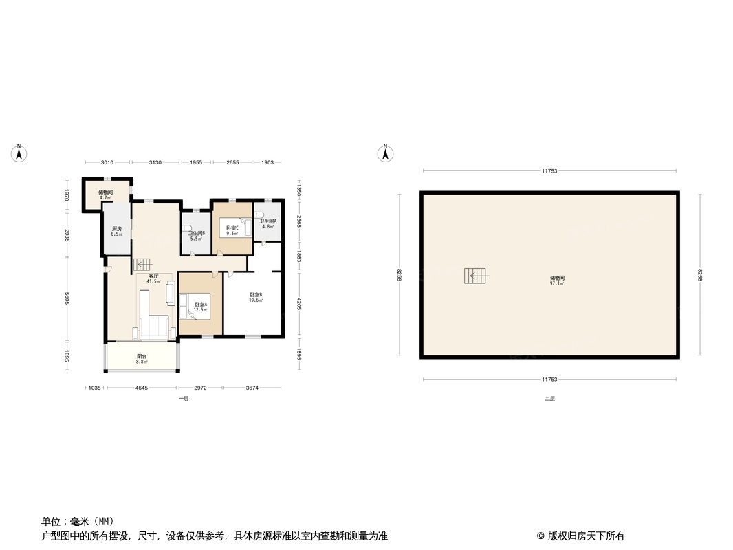 户型图0/1