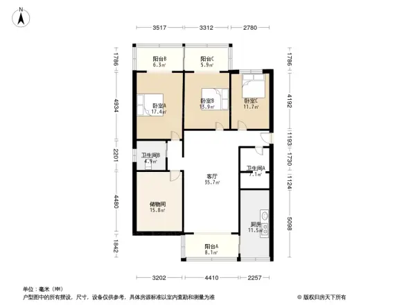 观音阁后街1号院