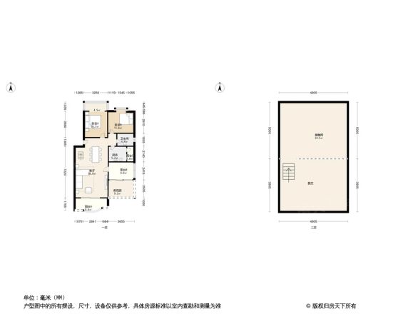 美景花园户型图