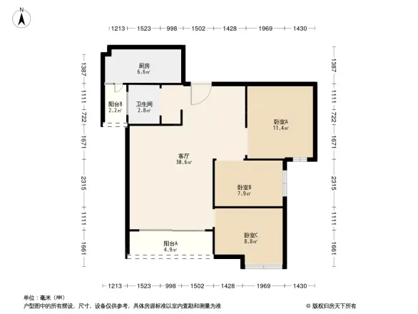 国栋南园二号户型图