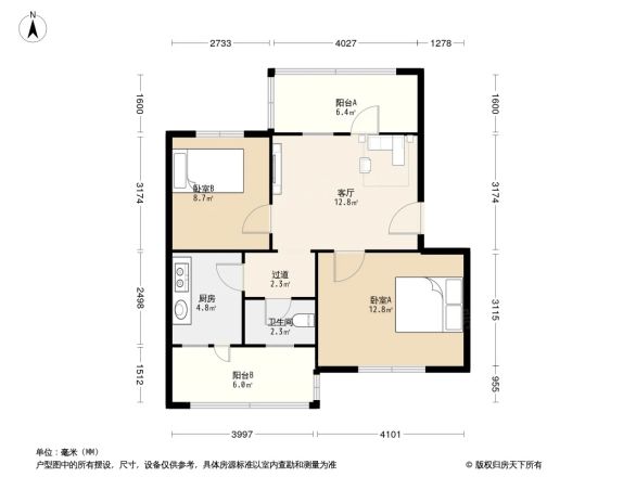 生物研究所宿舍户型图