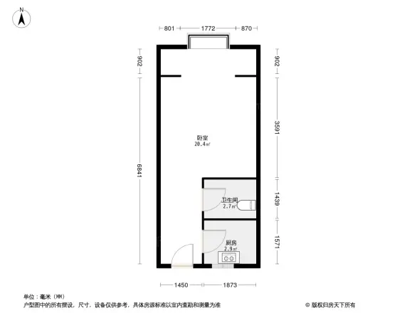 新华名园户型图