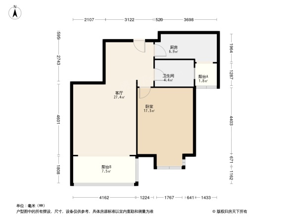 驿鑫乡卿城