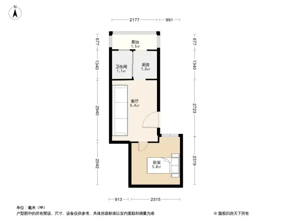 法政路大院