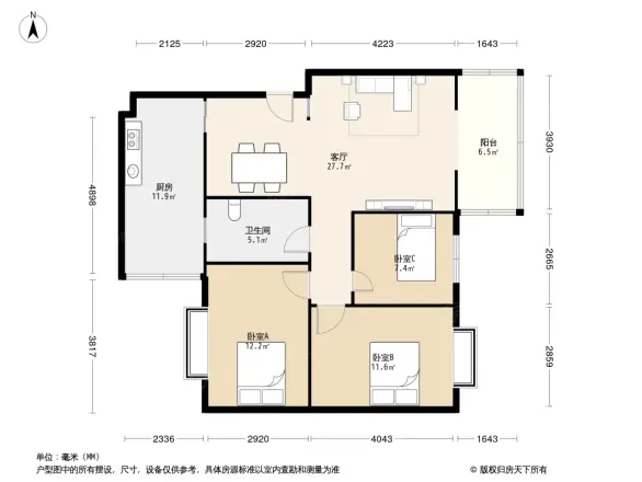 新华名园户型图