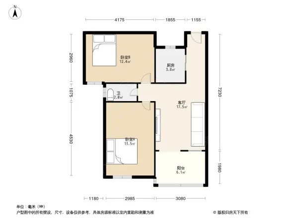 广东教育学院宿舍