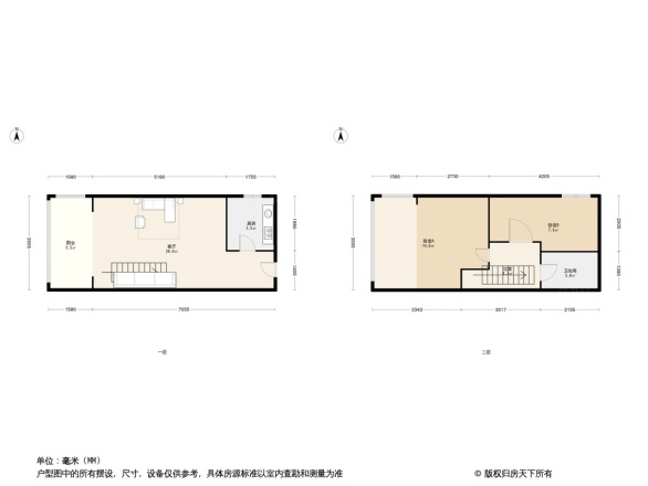 光宇阳光新世界