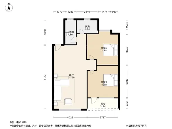 岑村公安宿舍