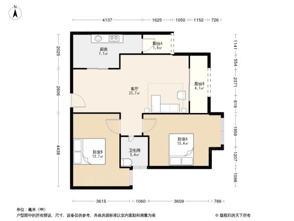 雅砻阳光花园户型图