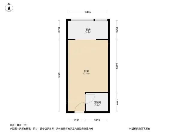 空中港湾户型图