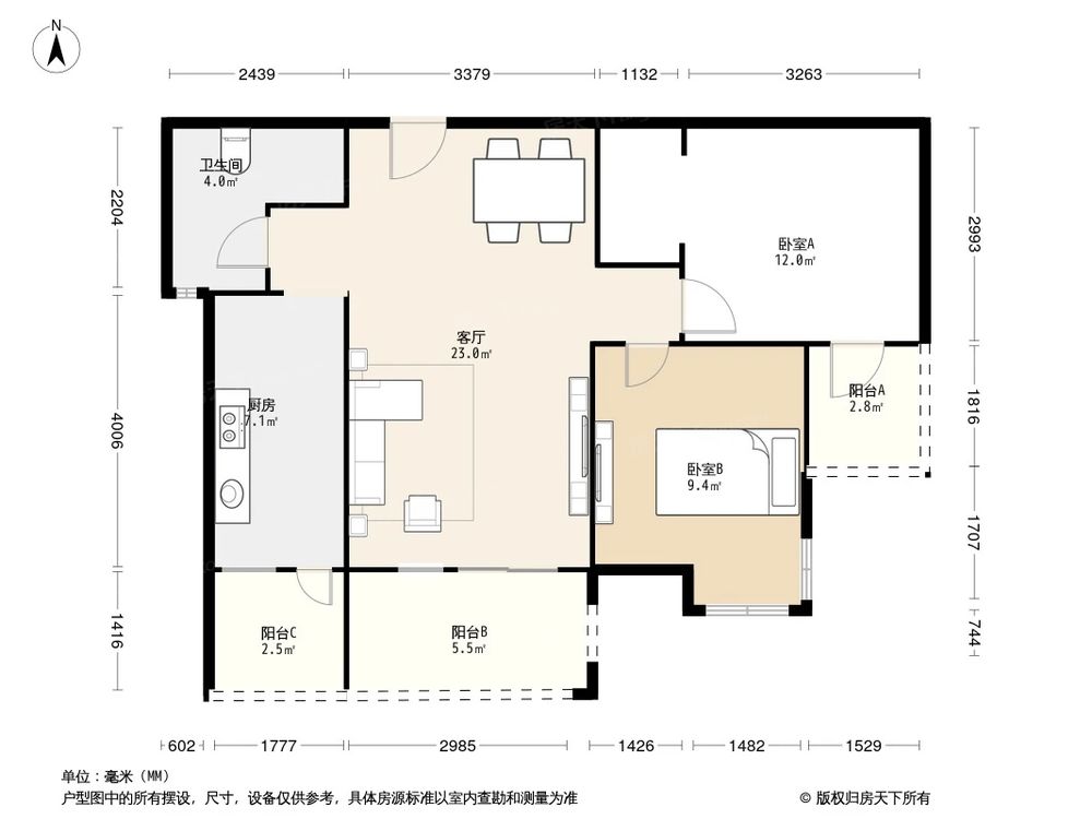 相似户型图