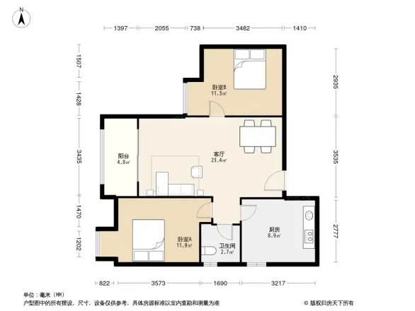 泽瑞琥珀天成