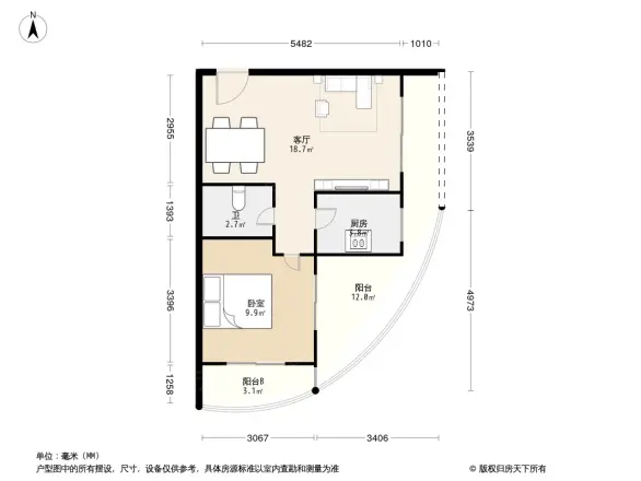 南方东银ARC中央广场