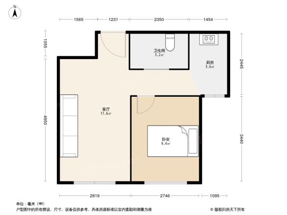 特变·水木融城