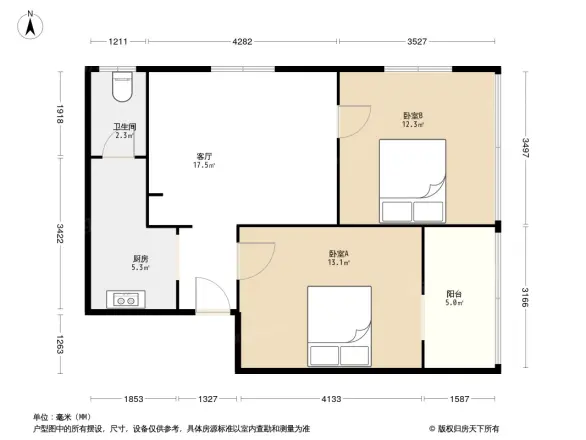 建设南新路7号院户型图