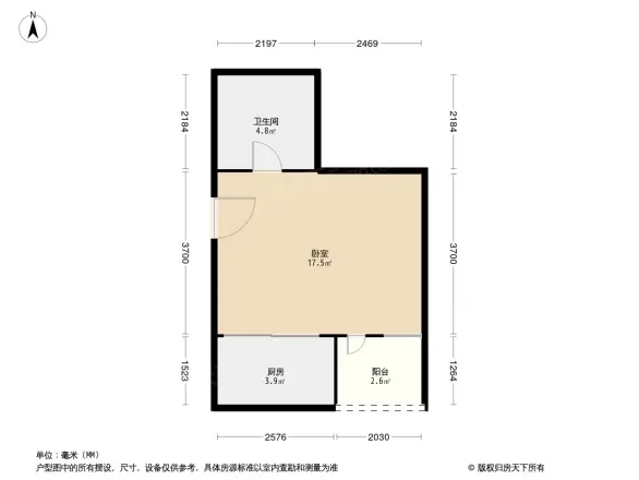 泉水D3区户型图