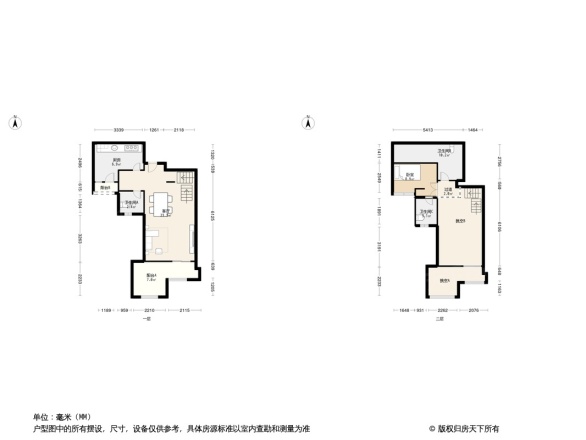 保利观塘香颂