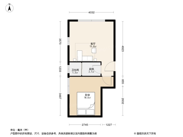 光孝路小区