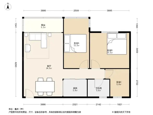 瘦狗岭水务局宿舍