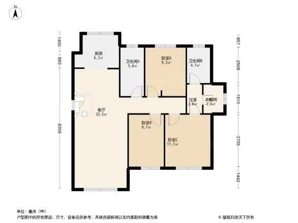 海语城户型图