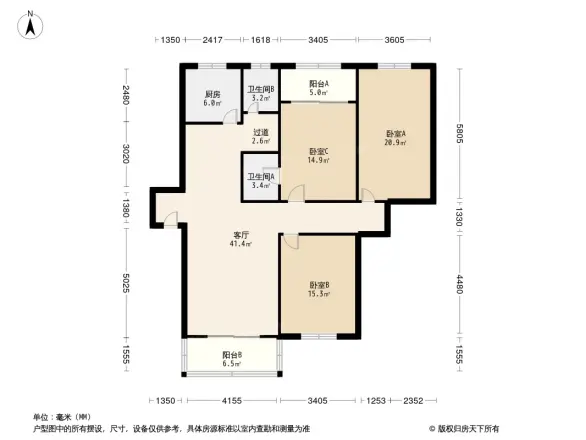 水电五局红缨小区