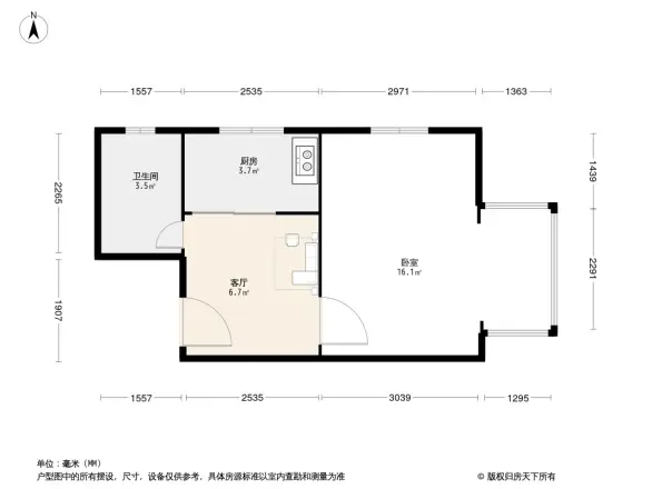 瀛滨寓家园