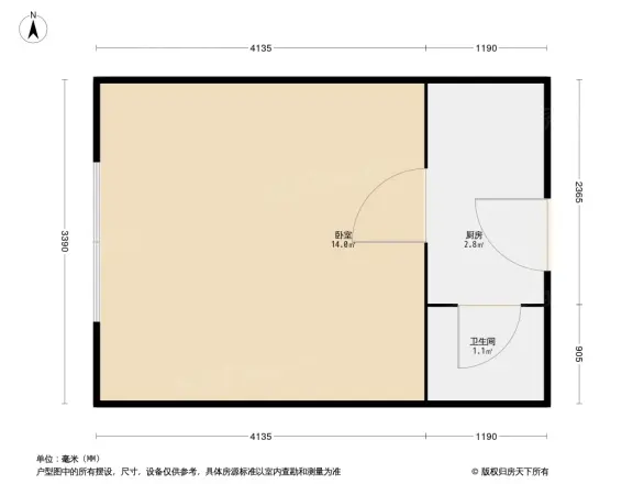 通达公寓户型图