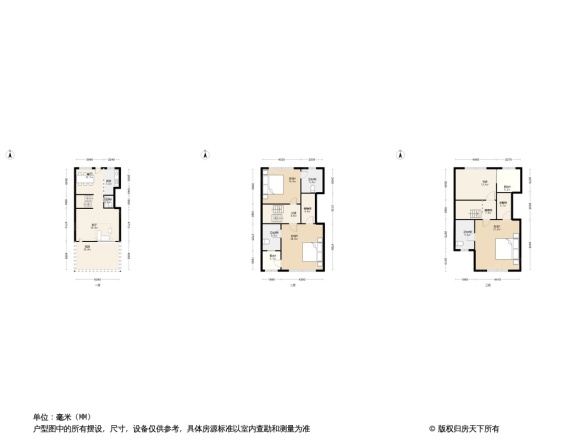 北大资源溪山樾户型图