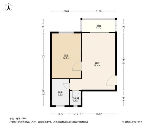 鼓楼北三街32号院户型图